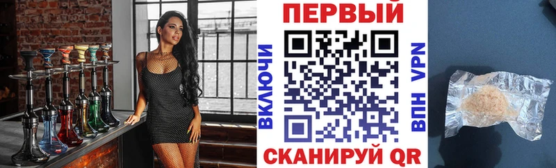 АМФЕТАМИН 97% Купить закладки Асбест