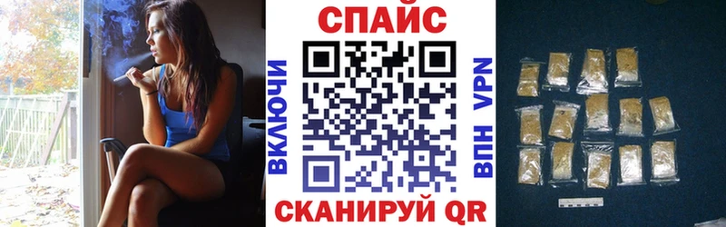 Купить где  Асбест  БУТИРАТ жидкий экстази 