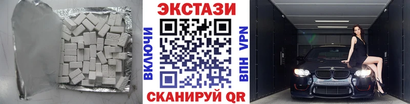 ЭКСТАЗИ Punisher  Купить закладки  Асбест 