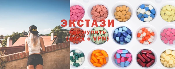 ешки Дмитров