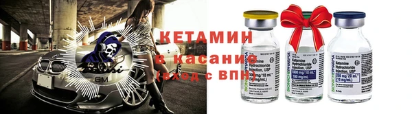 ешки Дмитров