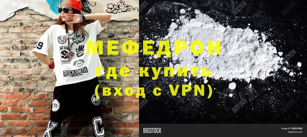 ешки Дмитров
