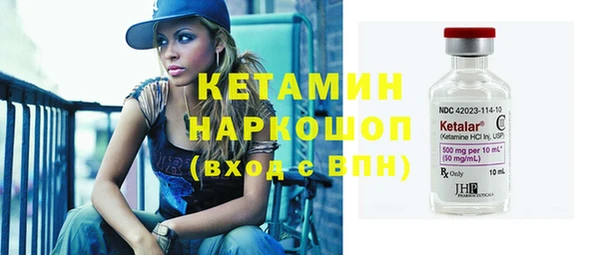 ешки Дмитров