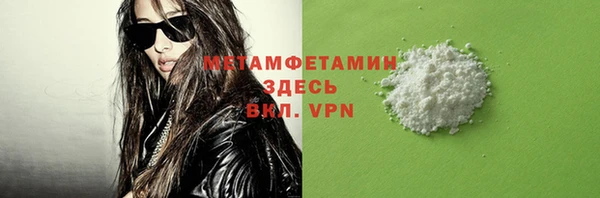 ешки Дмитров