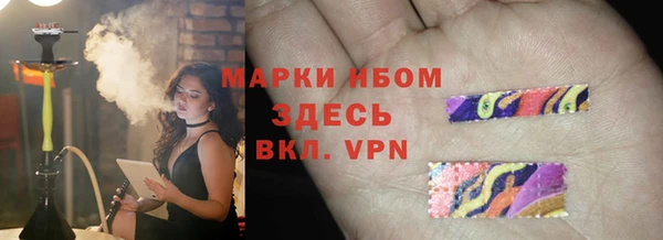 ALPHA-PVP Дмитровск