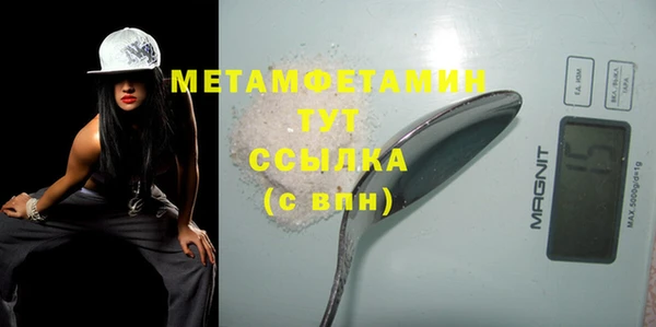 ешки Дмитров