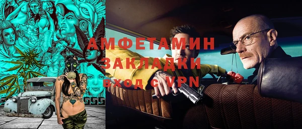 ешки Дмитров