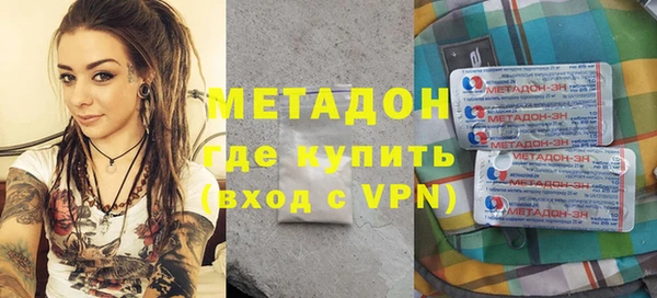 ешки Дмитров