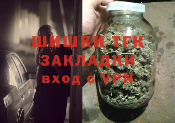 ешки Дмитров