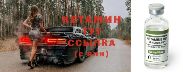 ешки Дмитров