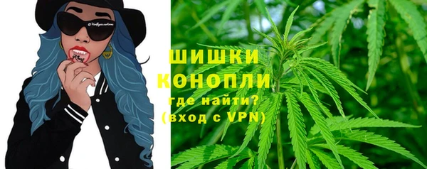 ALPHA-PVP Дмитровск