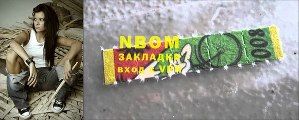 ешки Дмитров