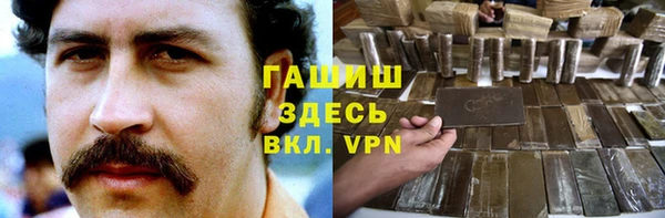 ешки Дмитров