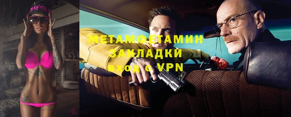 ешки Дмитров