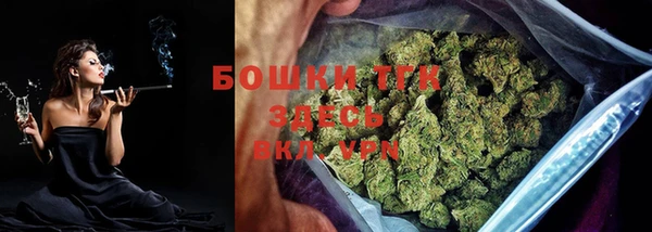 ешки Дмитров