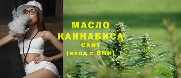 ALPHA-PVP Дмитровск