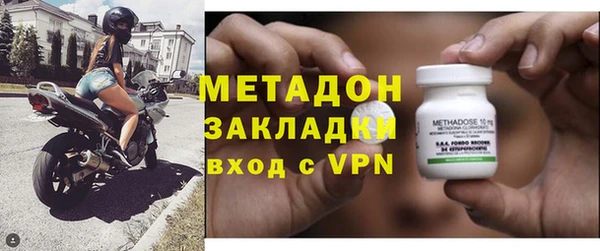 ешки Дмитров