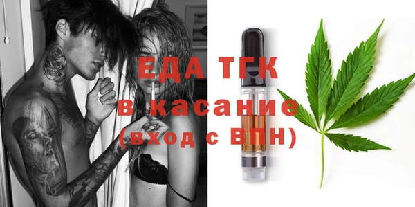 ALPHA-PVP Дмитровск