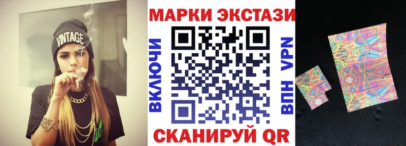 Купить где  Асбест  Марки N-bome 1,5мг 