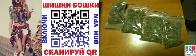 Купить  Асбест  Бошки марихуана ГИДРОПОН 
